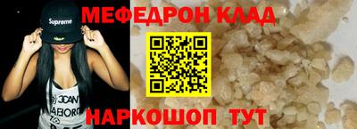 наркотики Дубна