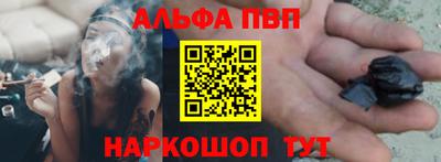 наркотики Дубна