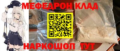 наркотики Дубна