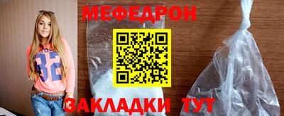 наркотики Дубна