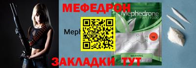 крисы Донской