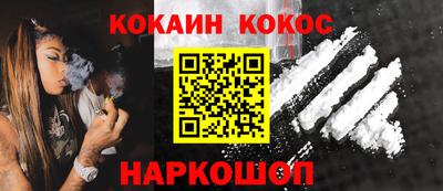 крисы Донской