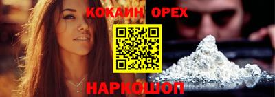 крисы Донской