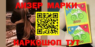 крисы Донской
