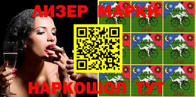крисы Донской