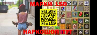 наркотики Дубна