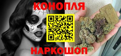 наркотики Дубна