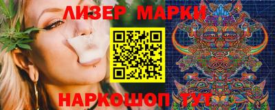 наркотики Дубна
