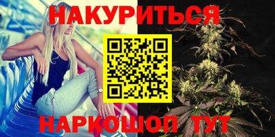 молекула духа Донецк