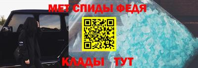 наркотики Дубна