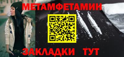 наркотики Дубна