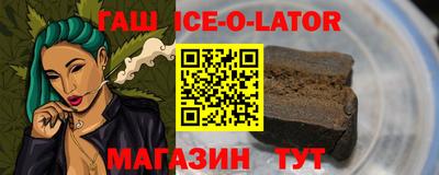 крисы Донской