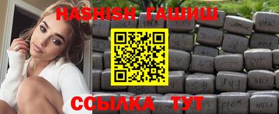 крисы Донской