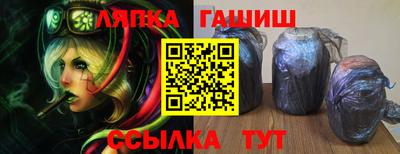 наркотики Дубна