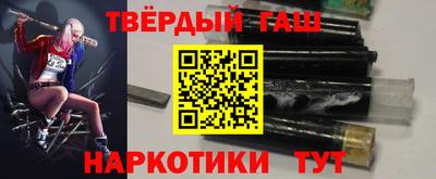 наркотики Дубна