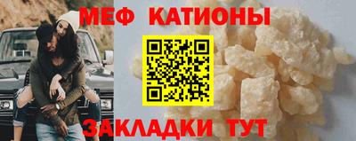 крисы Донской